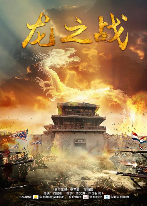 高仿卫生职称证书