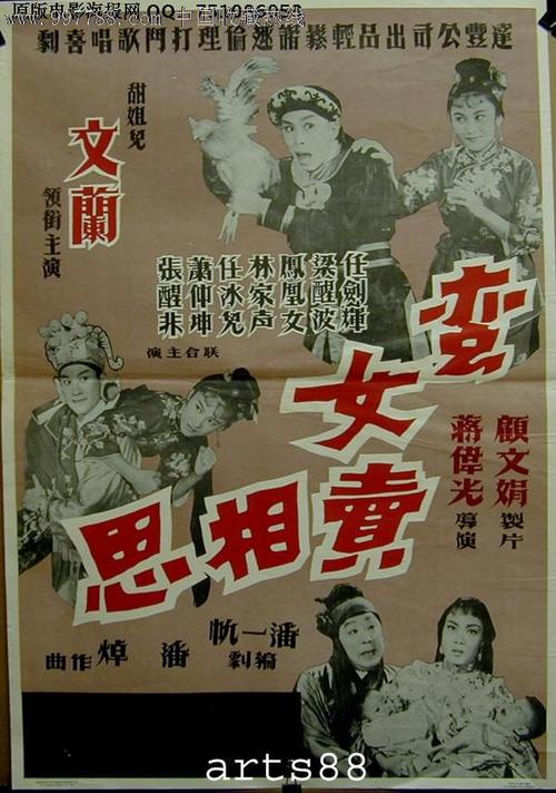 二代身份证快速取证
